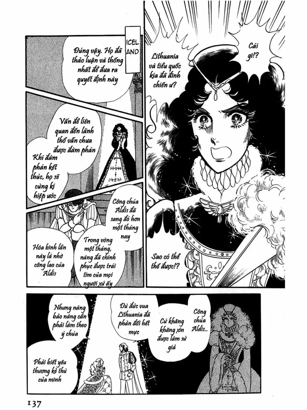 Truyện Tranh Mặt Nạ Thủy Tinh - Glass Mask trang 7