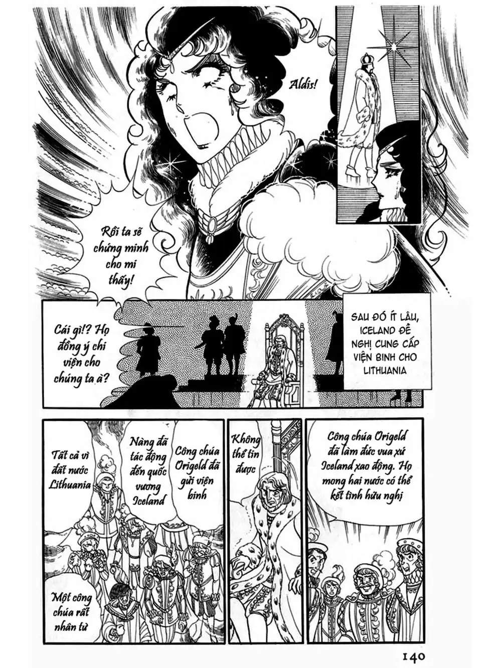 Truyện Tranh Mặt Nạ Thủy Tinh - Glass Mask trang 7