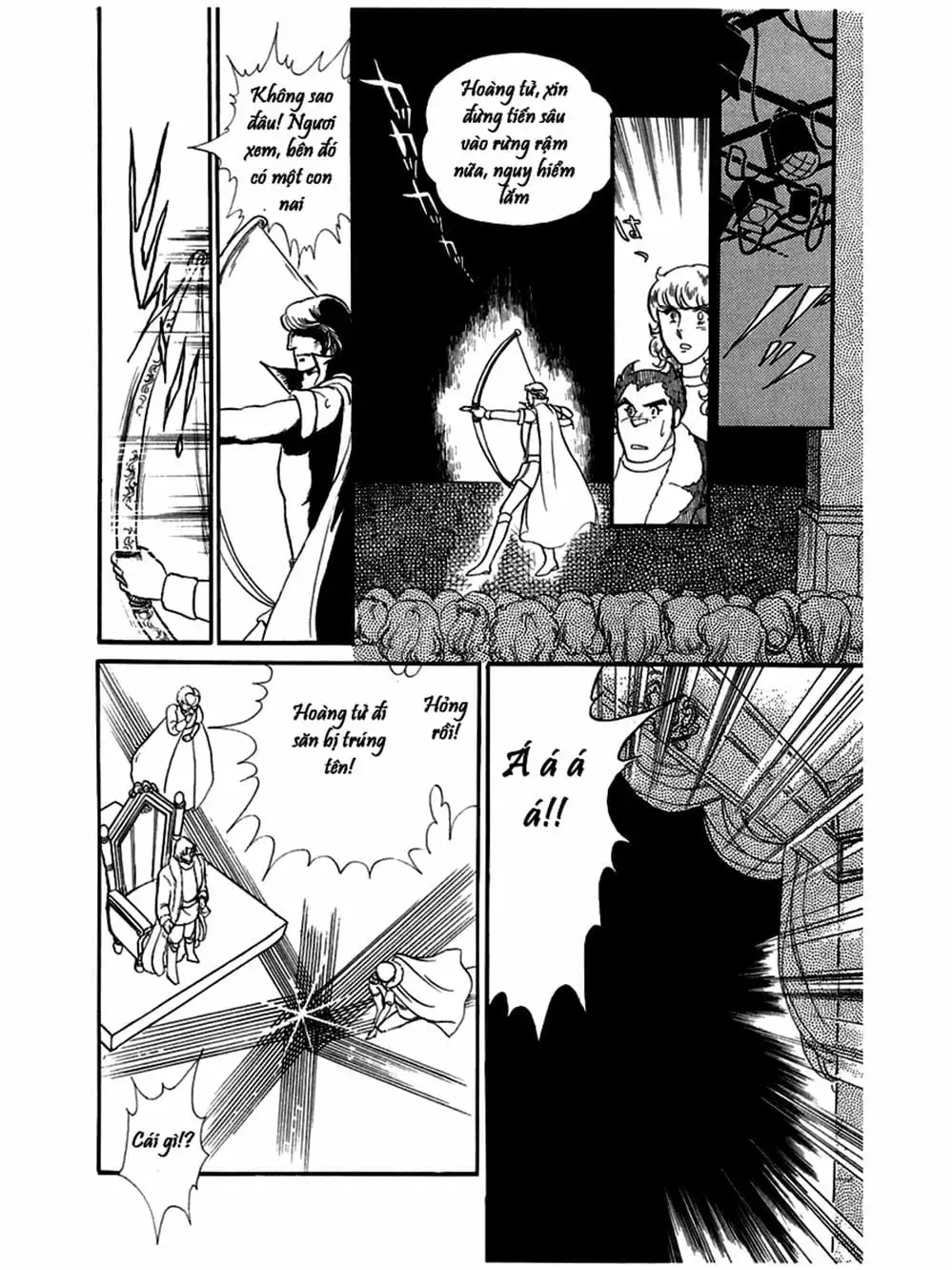 Truyện Tranh Mặt Nạ Thủy Tinh - Glass Mask trang 7