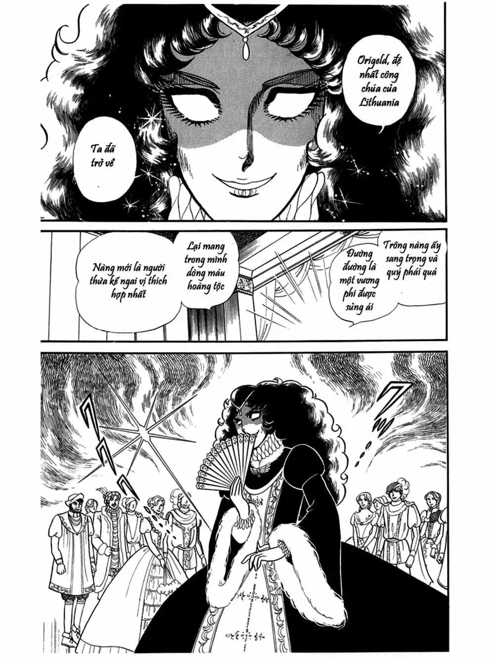 Truyện Tranh Mặt Nạ Thủy Tinh - Glass Mask trang 7