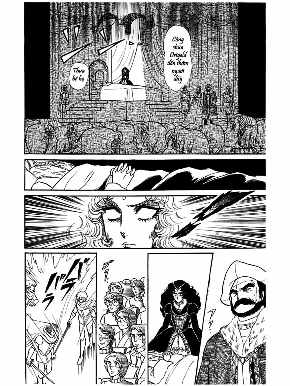 Truyện Tranh Mặt Nạ Thủy Tinh - Glass Mask trang 7