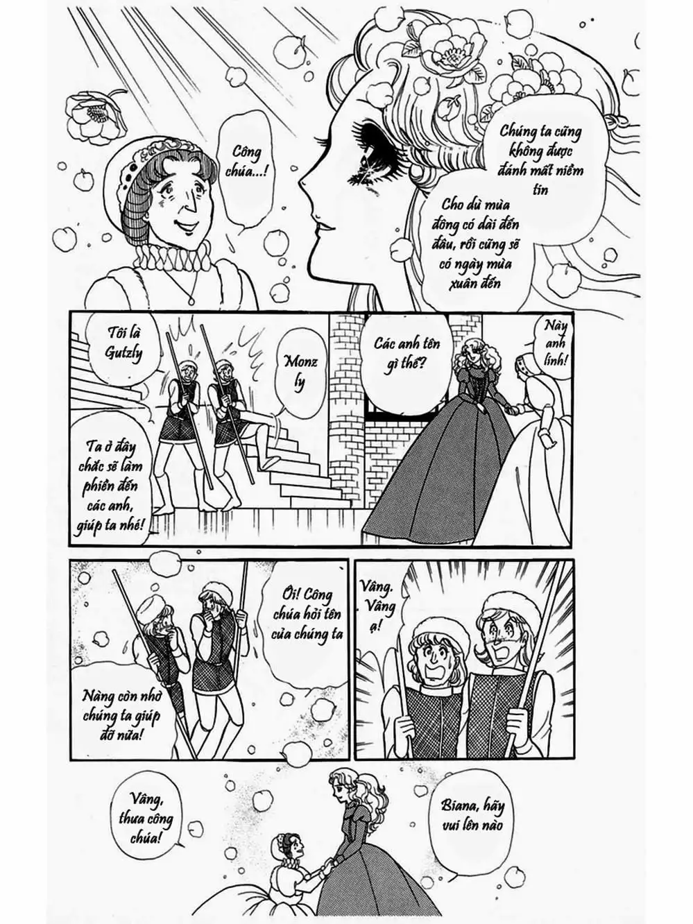 Truyện Tranh Mặt Nạ Thủy Tinh - Glass Mask trang 7