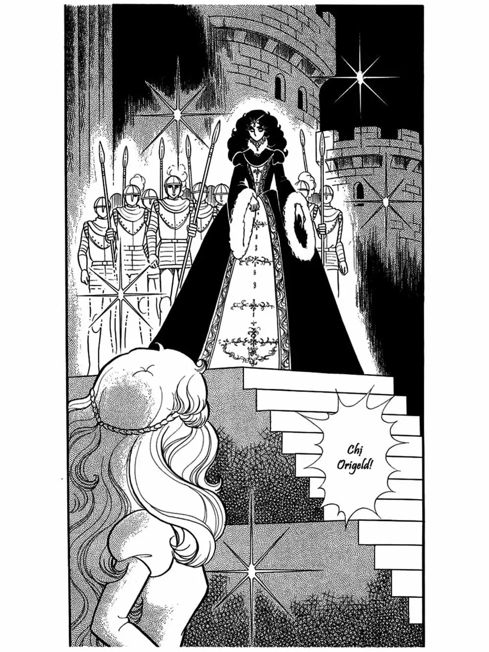 Truyện Tranh Mặt Nạ Thủy Tinh - Glass Mask trang 7