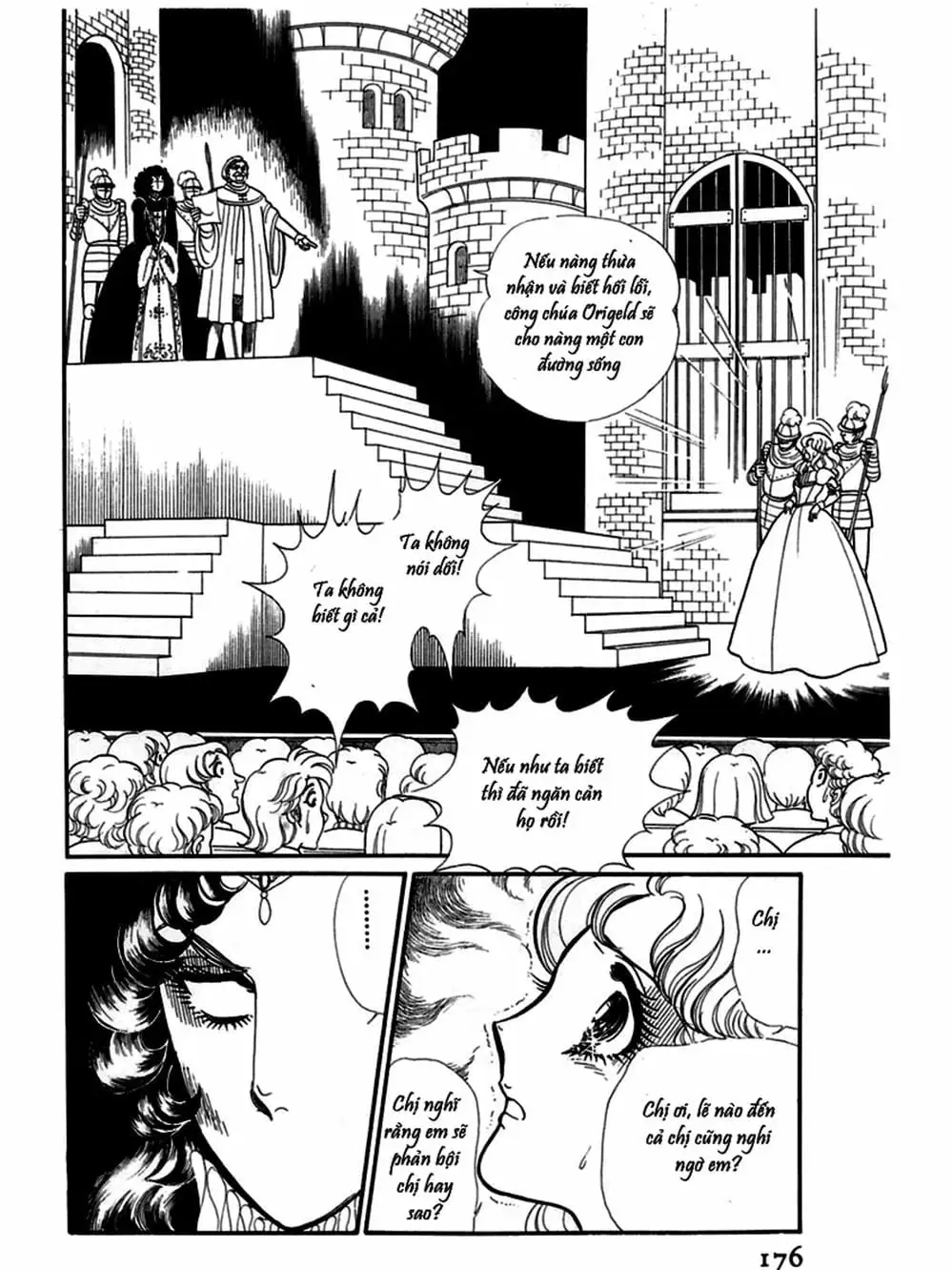 Truyện Tranh Mặt Nạ Thủy Tinh - Glass Mask trang 7