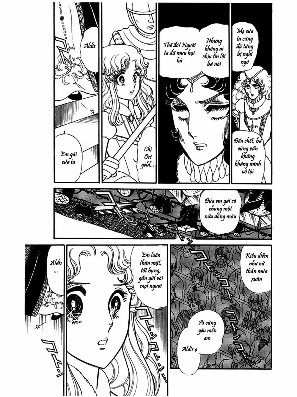 Truyện Tranh Mặt Nạ Thủy Tinh - Glass Mask trang 7