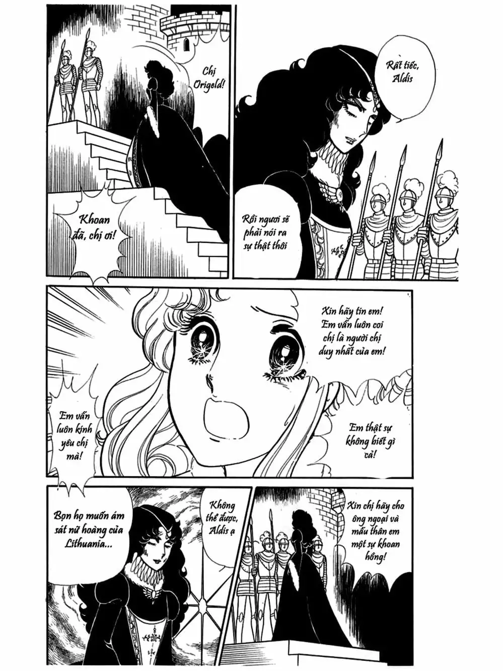 Truyện Tranh Mặt Nạ Thủy Tinh - Glass Mask trang 7