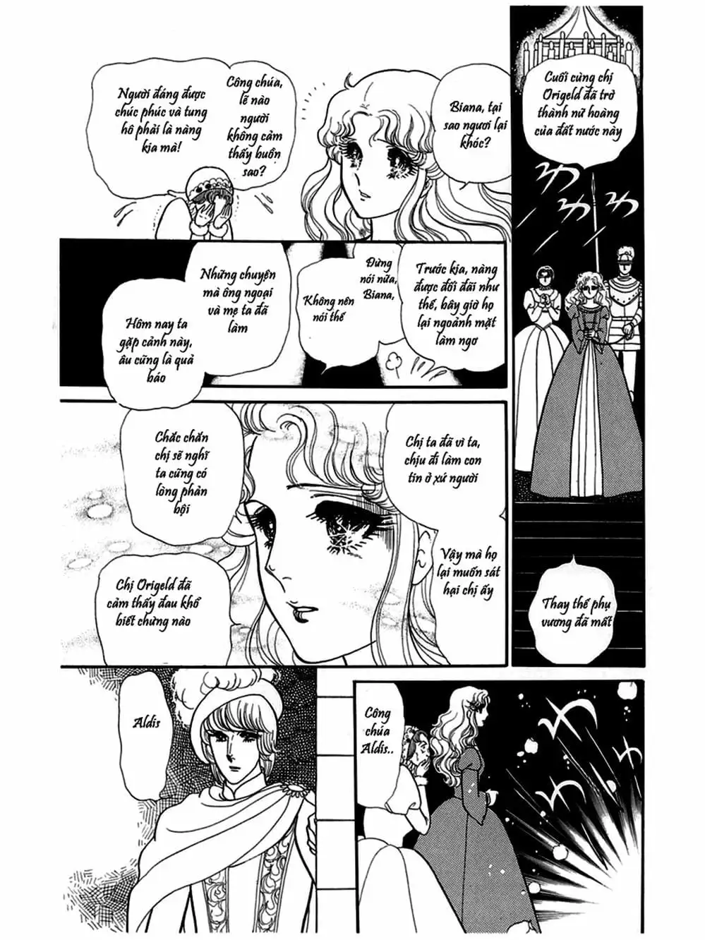 Truyện Tranh Mặt Nạ Thủy Tinh - Glass Mask trang 7