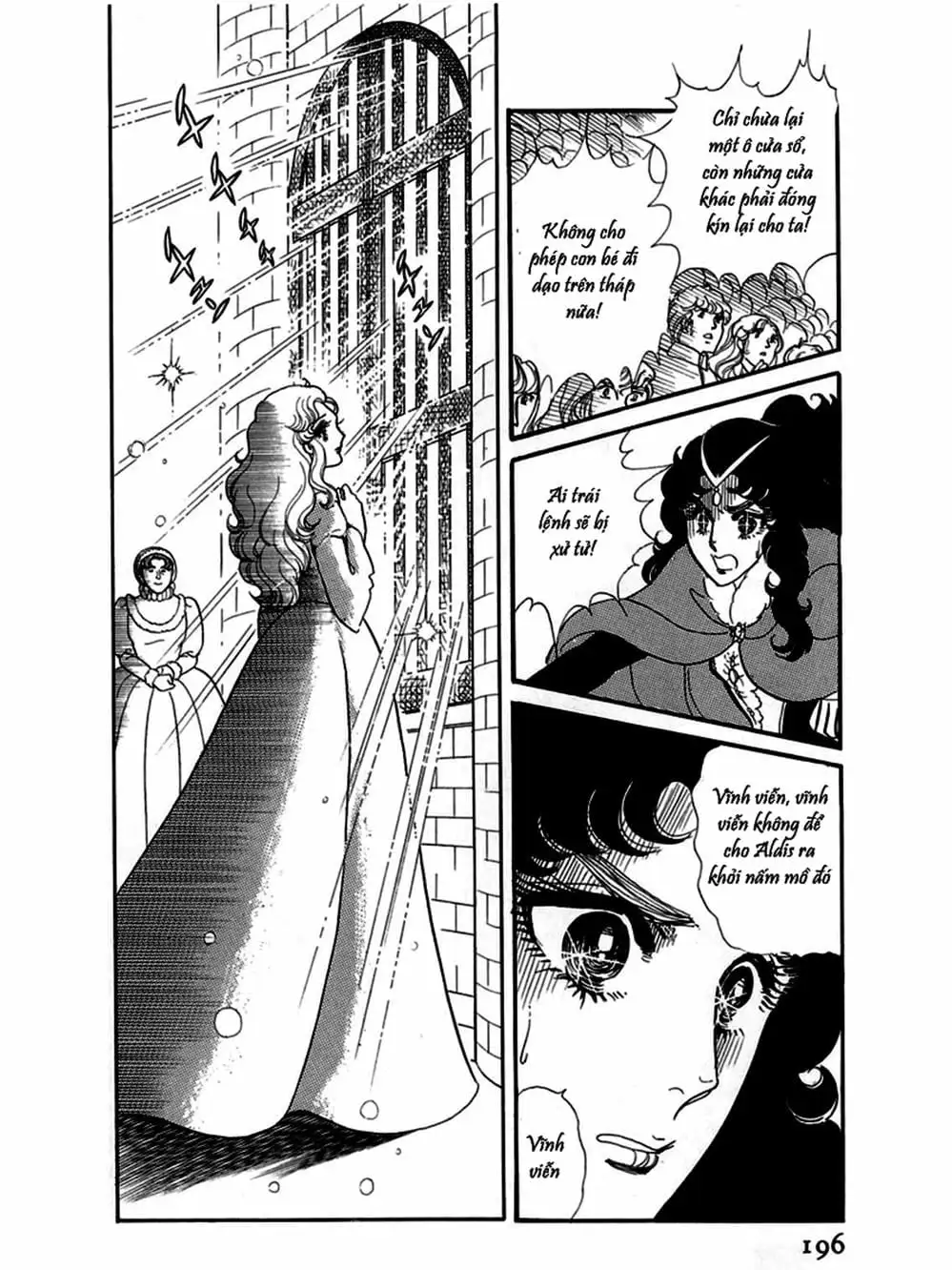 Truyện Tranh Mặt Nạ Thủy Tinh - Glass Mask trang 7