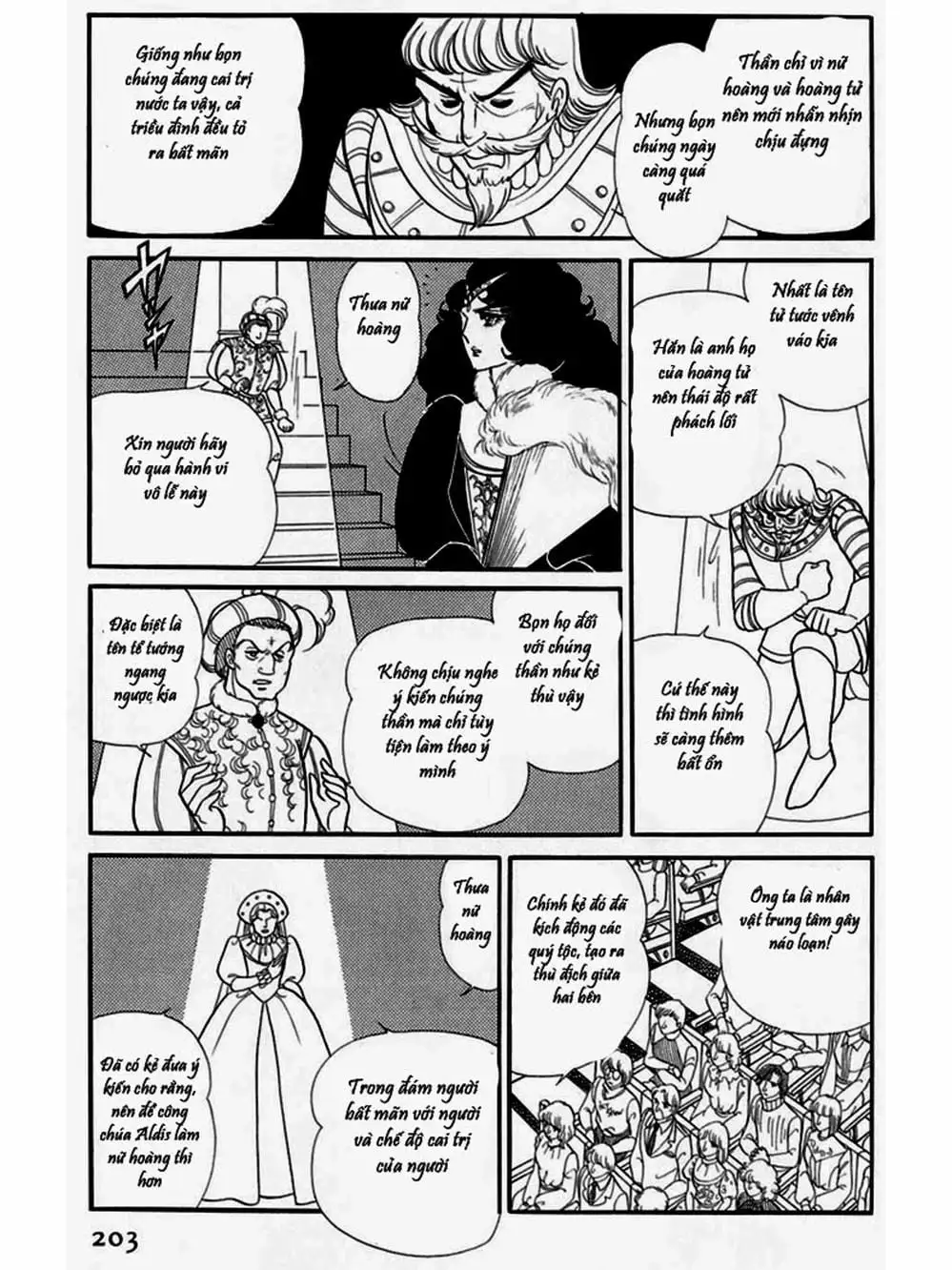 Truyện Tranh Mặt Nạ Thủy Tinh - Glass Mask trang 7