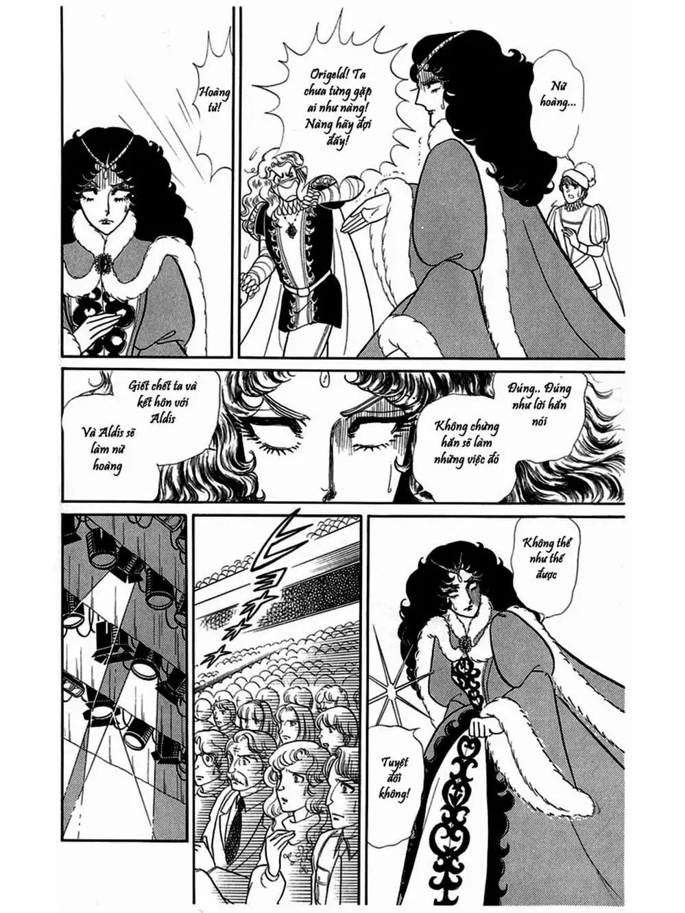 Truyện Tranh Mặt Nạ Thủy Tinh - Glass Mask trang 7