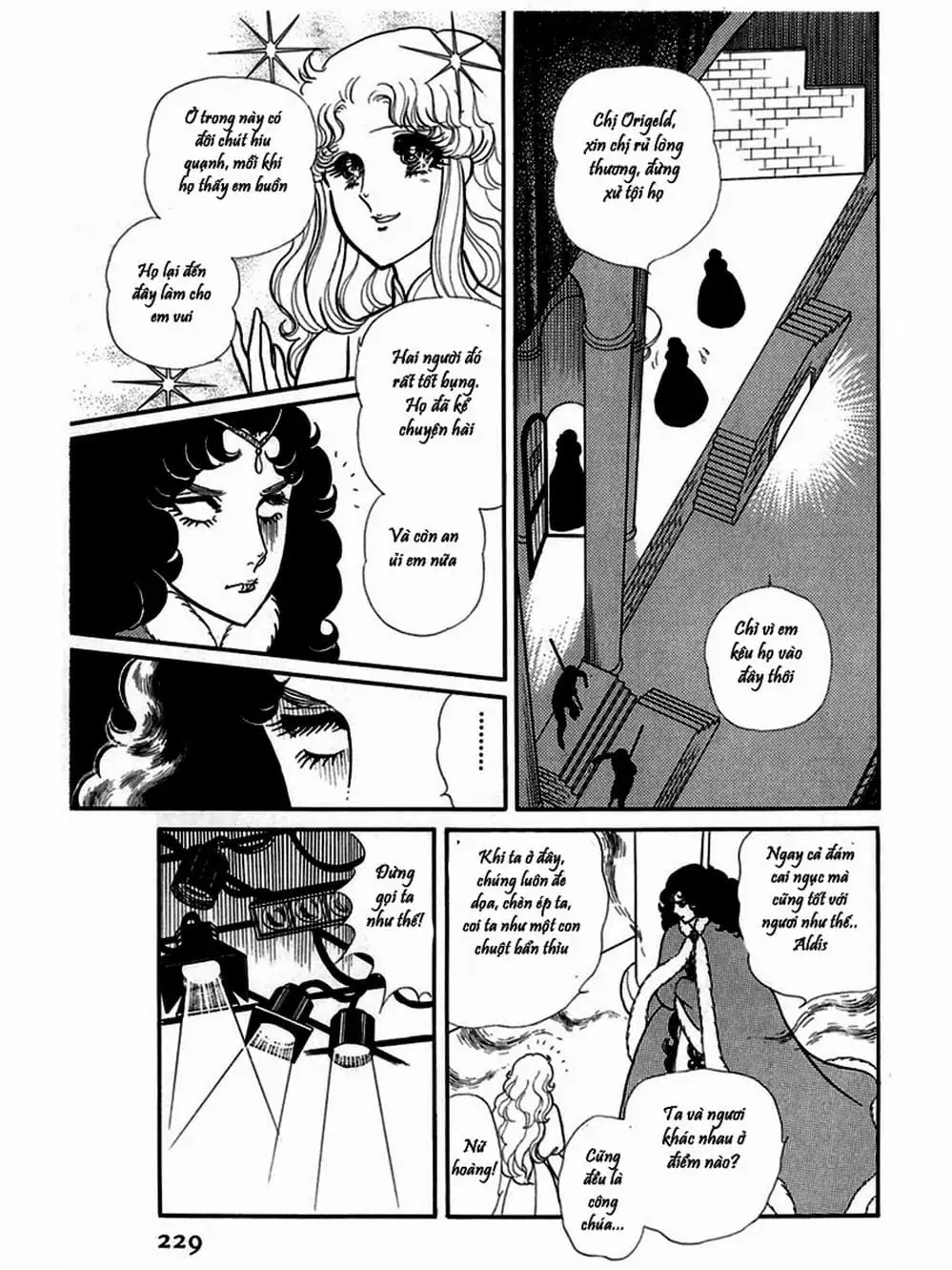 Truyện Tranh Mặt Nạ Thủy Tinh - Glass Mask trang 7