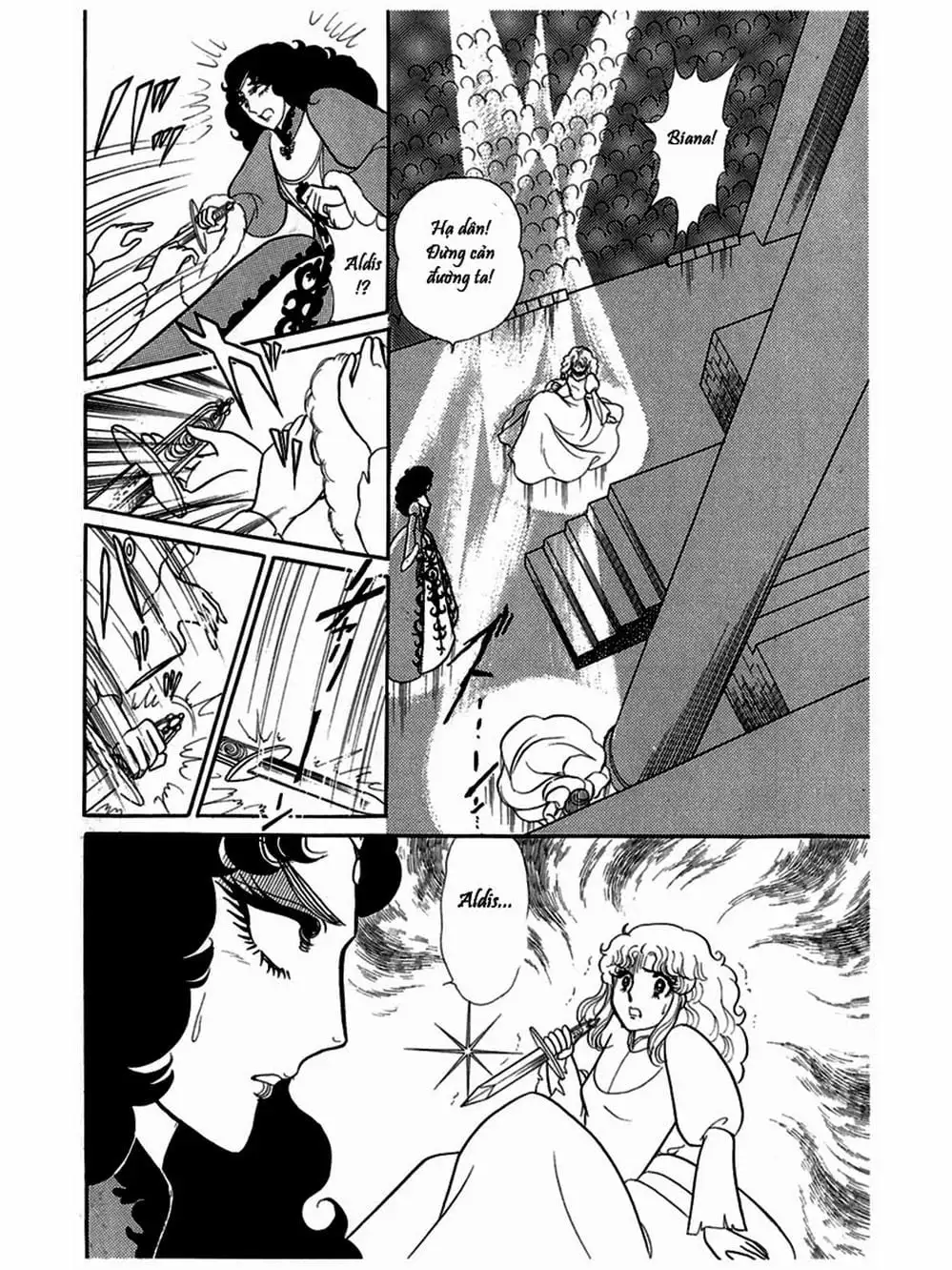 Truyện Tranh Mặt Nạ Thủy Tinh - Glass Mask trang 7