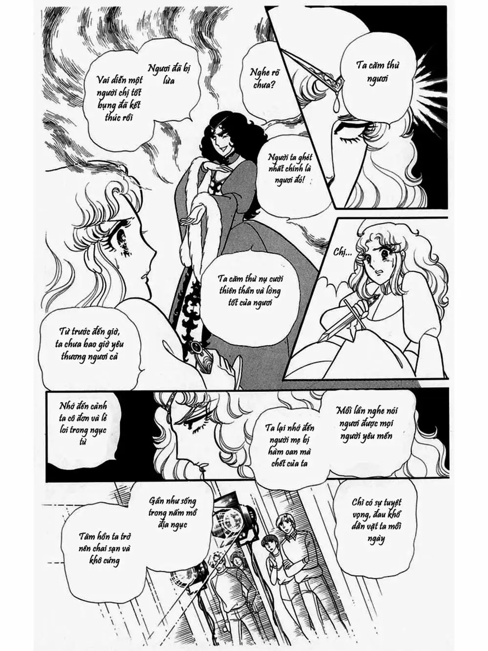 Truyện Tranh Mặt Nạ Thủy Tinh - Glass Mask trang 7