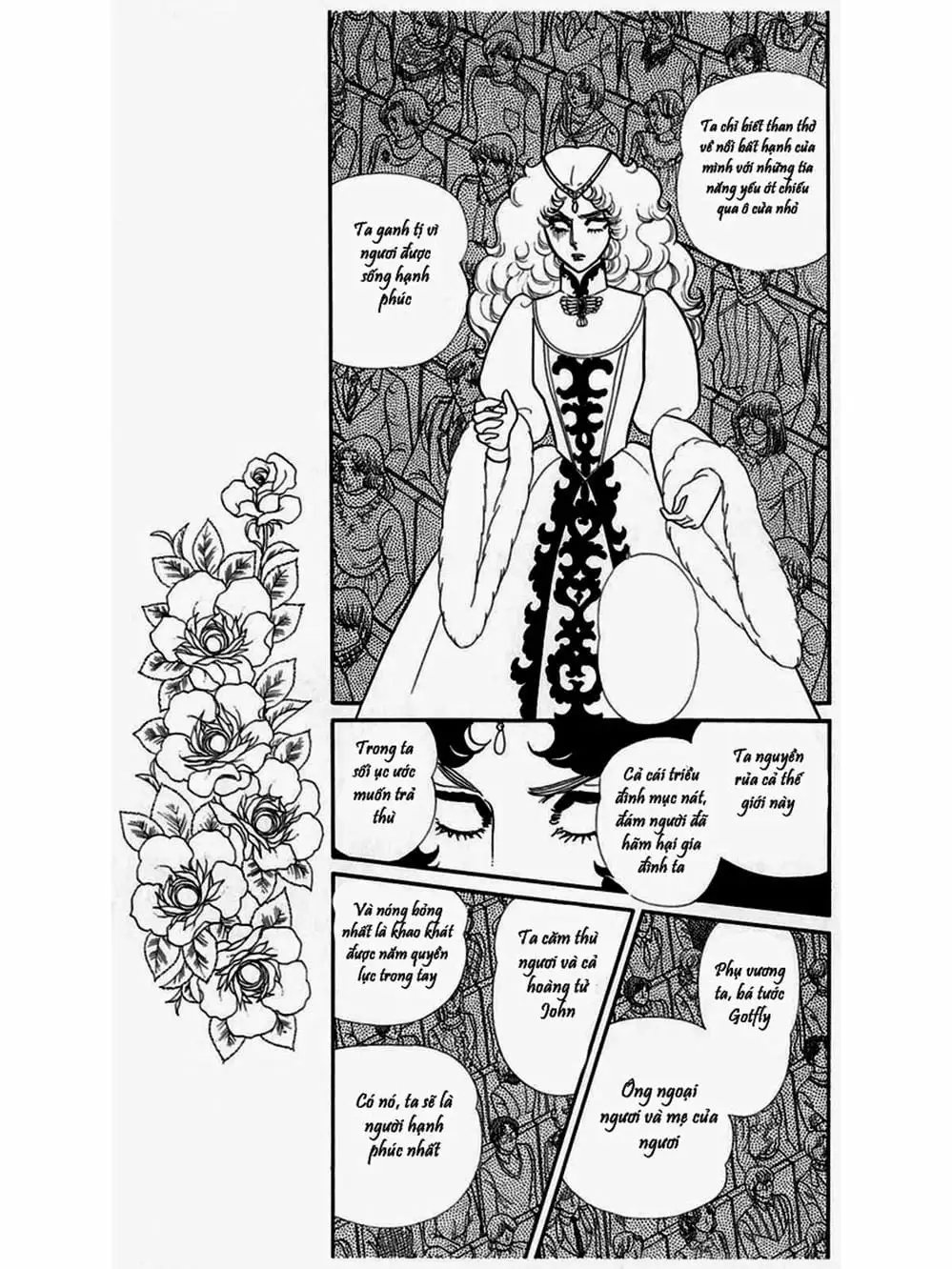 Truyện Tranh Mặt Nạ Thủy Tinh - Glass Mask trang 7