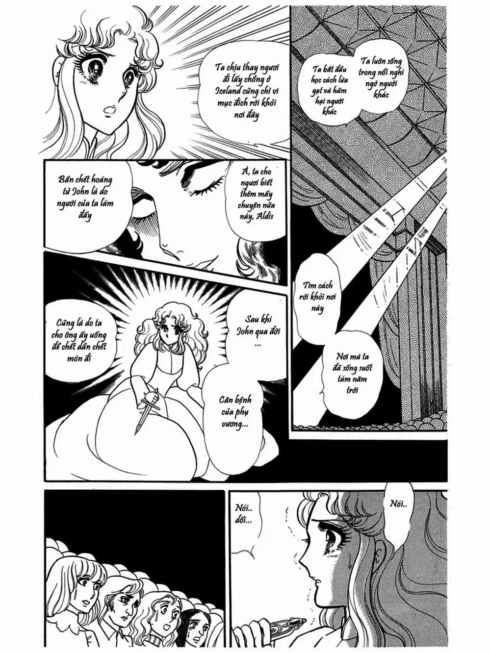 Truyện Tranh Mặt Nạ Thủy Tinh - Glass Mask trang 7
