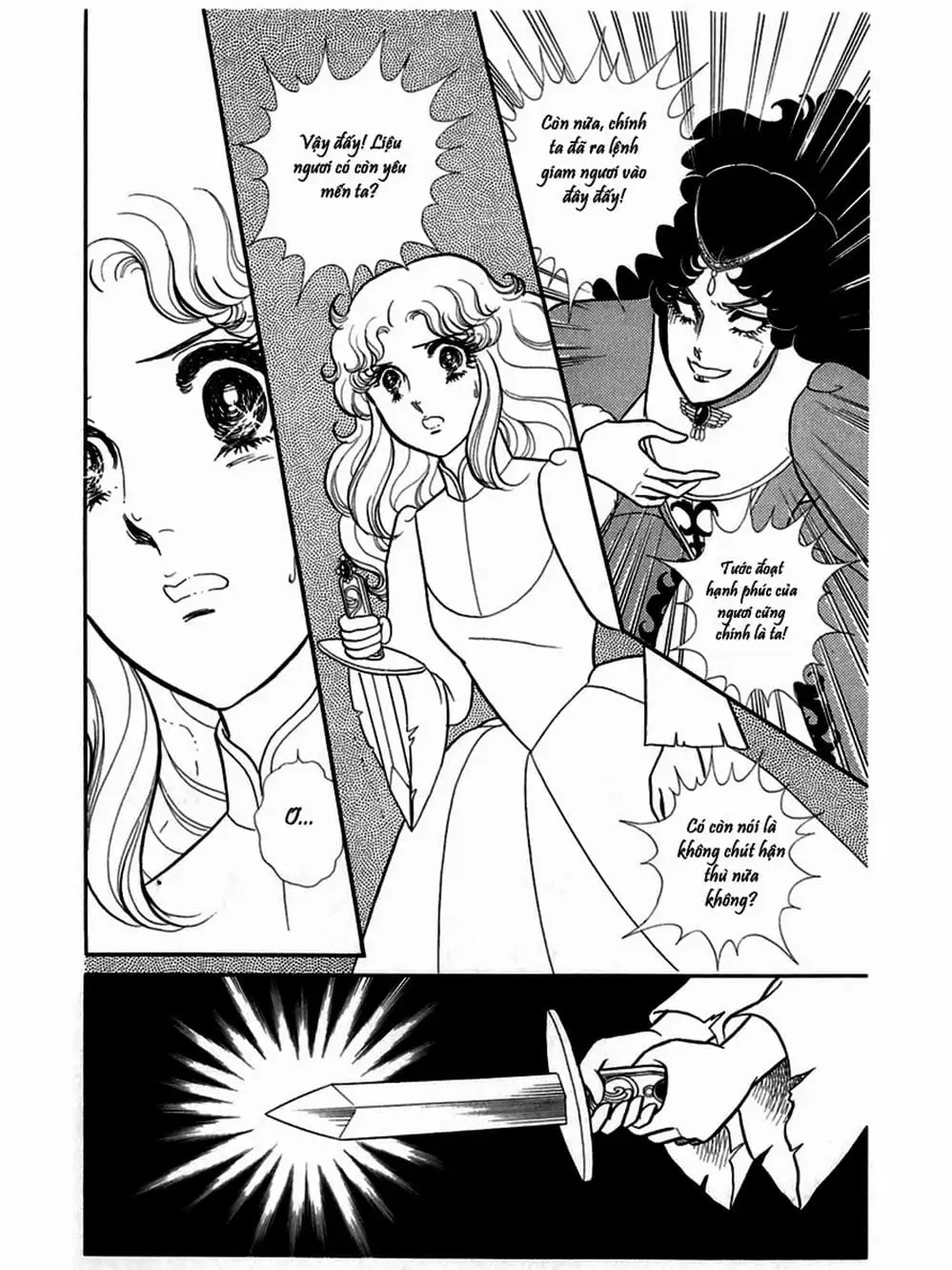 Truyện Tranh Mặt Nạ Thủy Tinh - Glass Mask trang 7