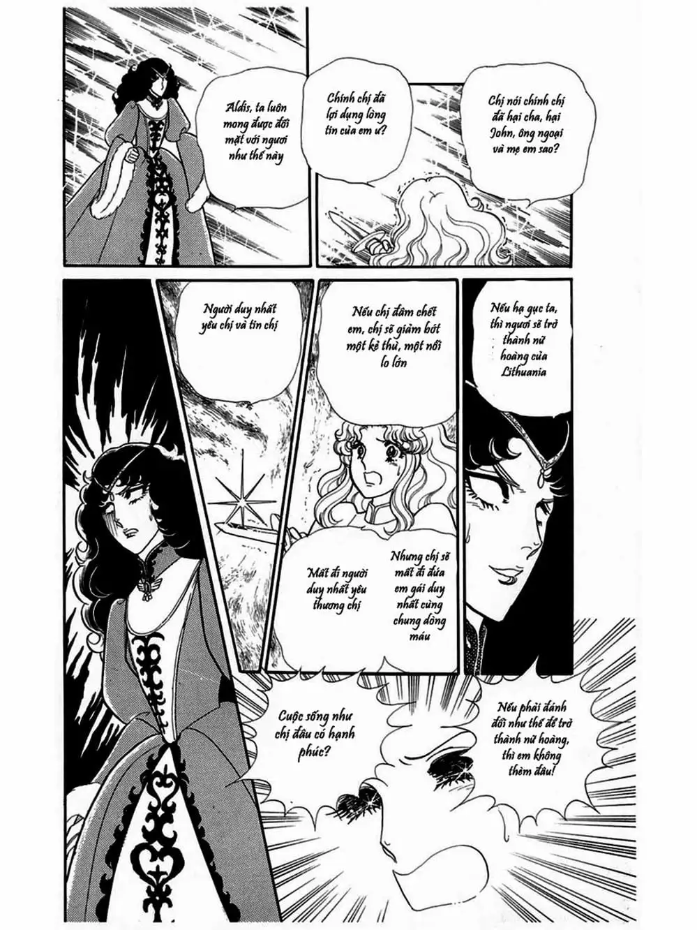 Truyện Tranh Mặt Nạ Thủy Tinh - Glass Mask trang 7