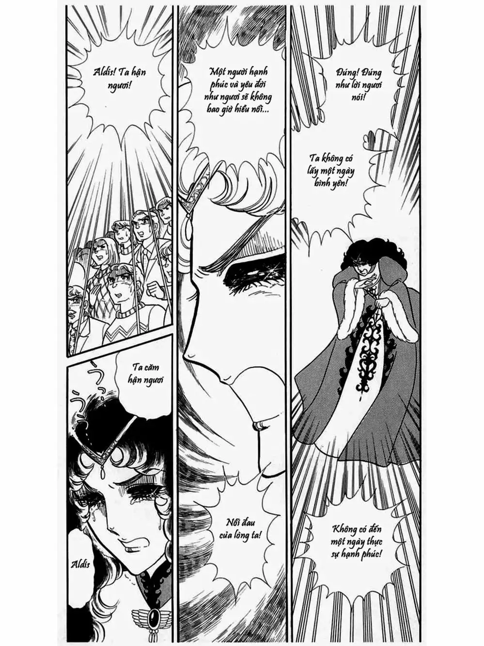 Truyện Tranh Mặt Nạ Thủy Tinh - Glass Mask trang 7