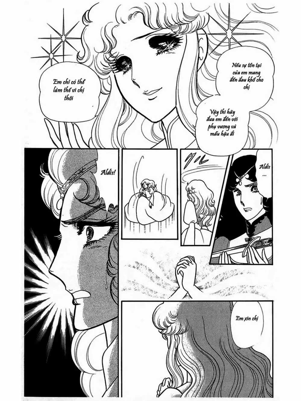 Truyện Tranh Mặt Nạ Thủy Tinh - Glass Mask trang 7