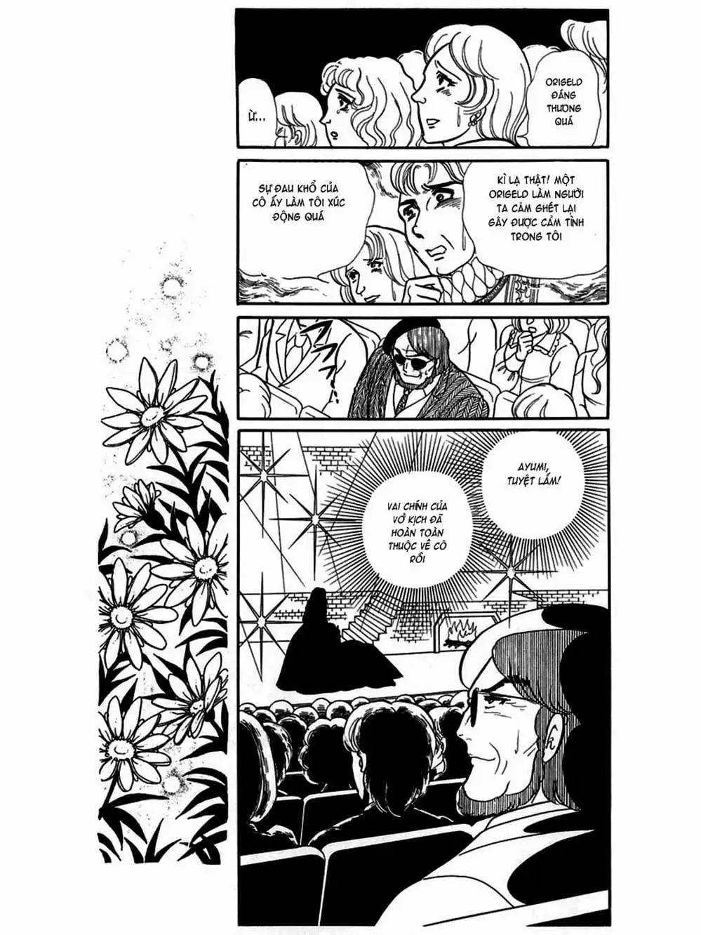 Truyện Tranh Mặt Nạ Thủy Tinh - Glass Mask trang 7