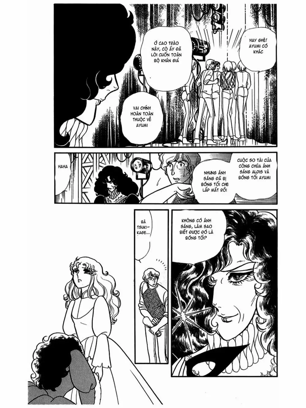 Truyện Tranh Mặt Nạ Thủy Tinh - Glass Mask trang 7