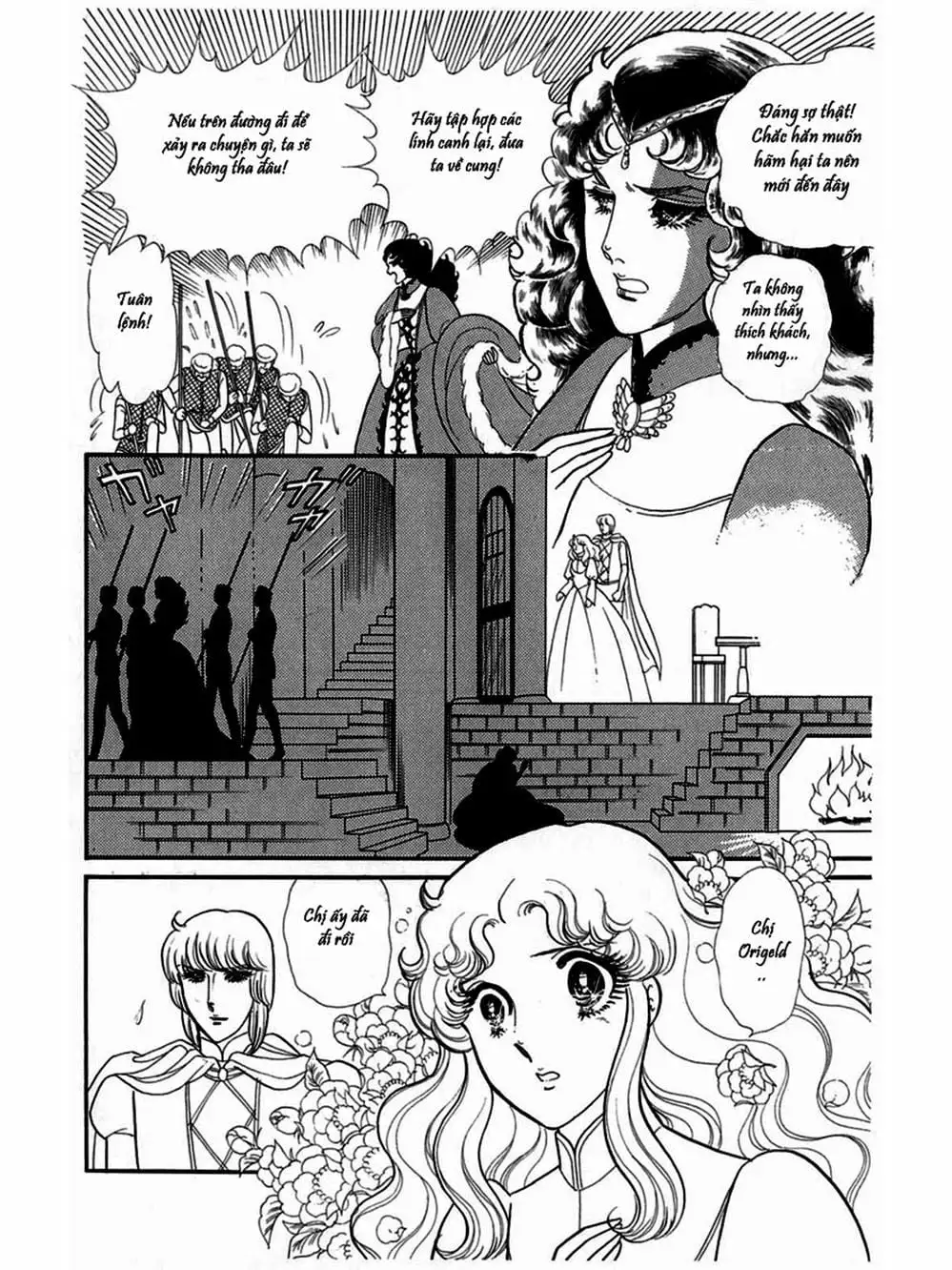 Truyện Tranh Mặt Nạ Thủy Tinh - Glass Mask trang 7