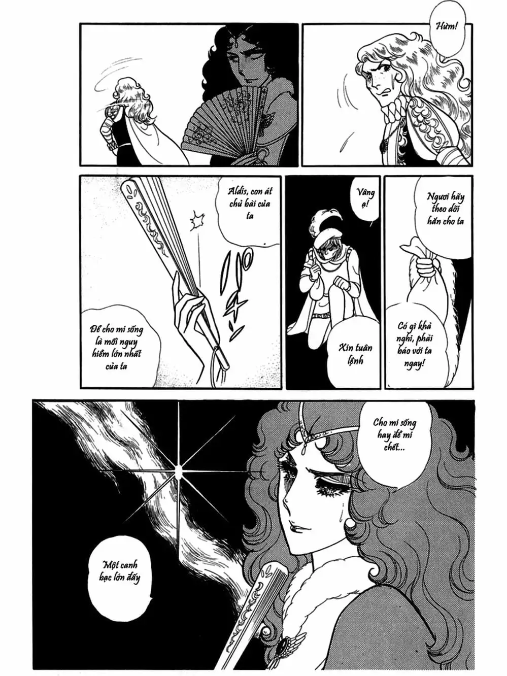 Truyện Tranh Mặt Nạ Thủy Tinh - Glass Mask trang 7