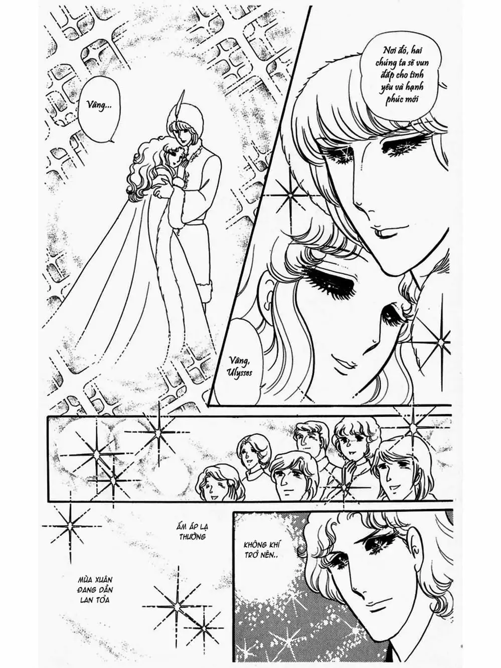 Truyện Tranh Mặt Nạ Thủy Tinh - Glass Mask trang 7