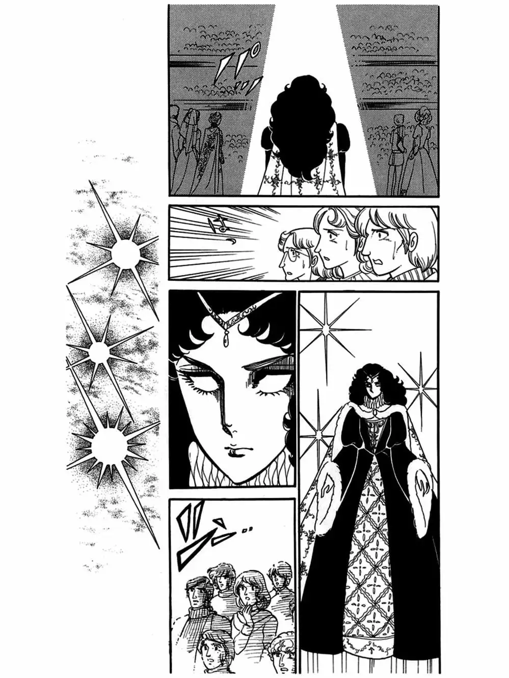 Truyện Tranh Mặt Nạ Thủy Tinh - Glass Mask trang 7