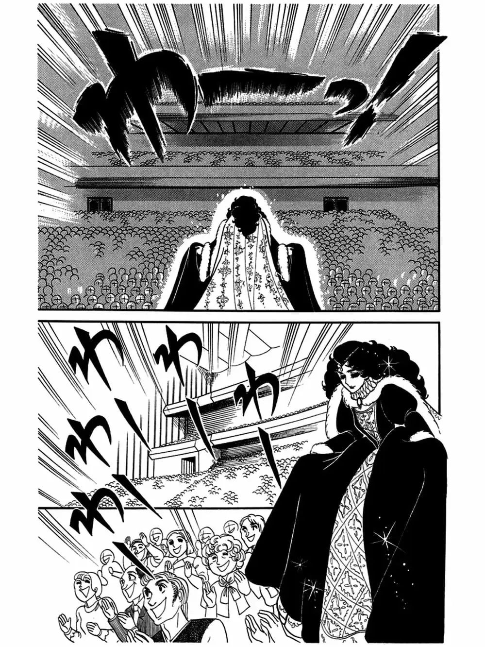 Truyện Tranh Mặt Nạ Thủy Tinh - Glass Mask trang 7