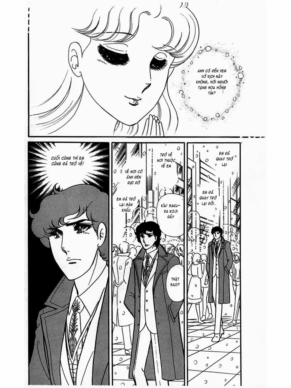 Truyện Tranh Mặt Nạ Thủy Tinh - Glass Mask trang 7