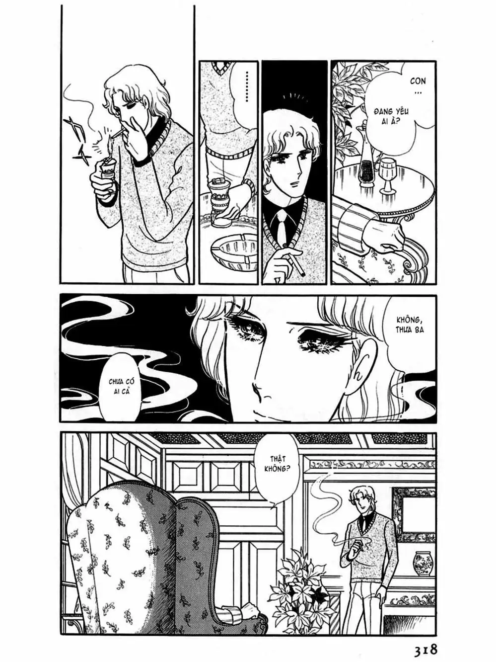 Truyện Tranh Mặt Nạ Thủy Tinh - Glass Mask trang 7