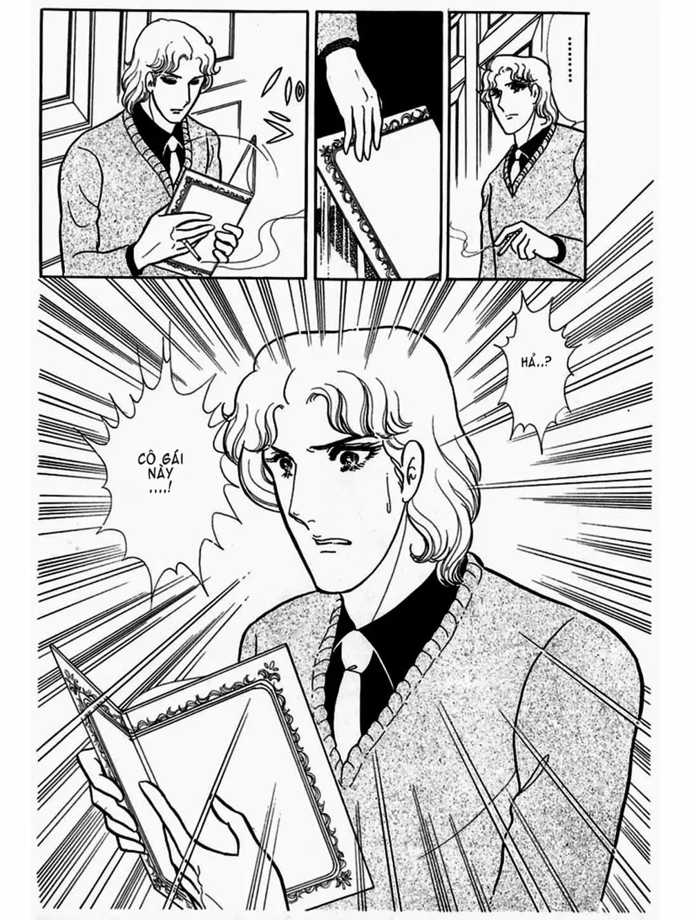 Truyện Tranh Mặt Nạ Thủy Tinh - Glass Mask trang 7