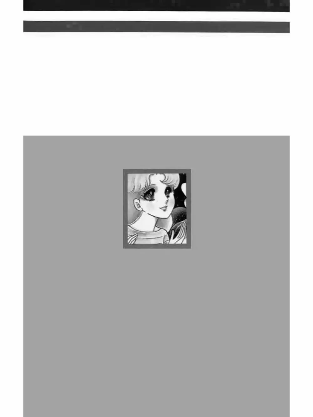 Truyện Tranh Mặt Nạ Thủy Tinh - Glass Mask trang 7