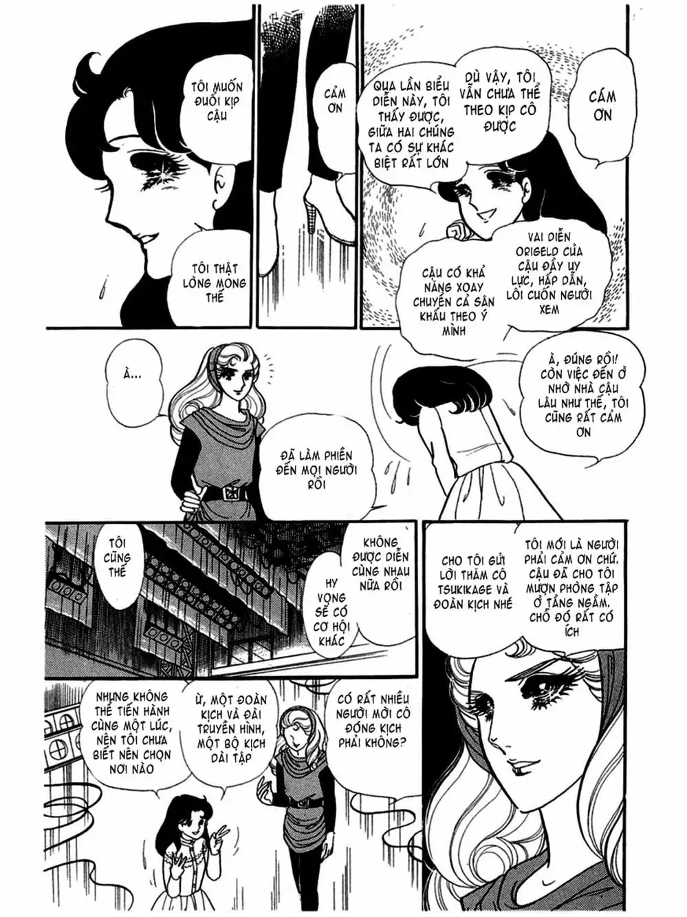 Truyện Tranh Mặt Nạ Thủy Tinh - Glass Mask trang 7