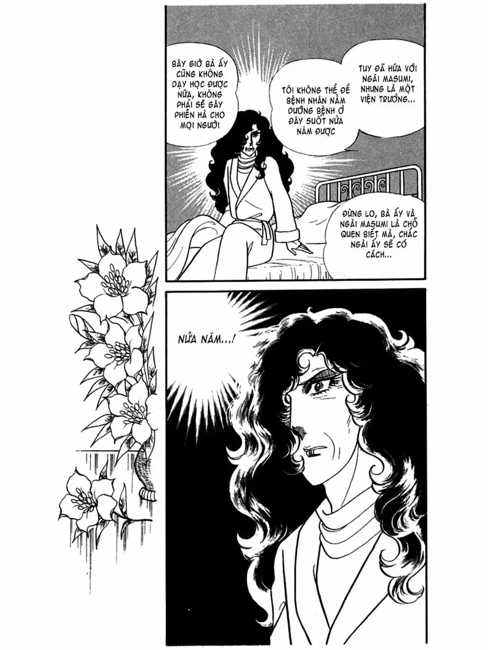 Truyện Tranh Mặt Nạ Thủy Tinh - Glass Mask trang 7