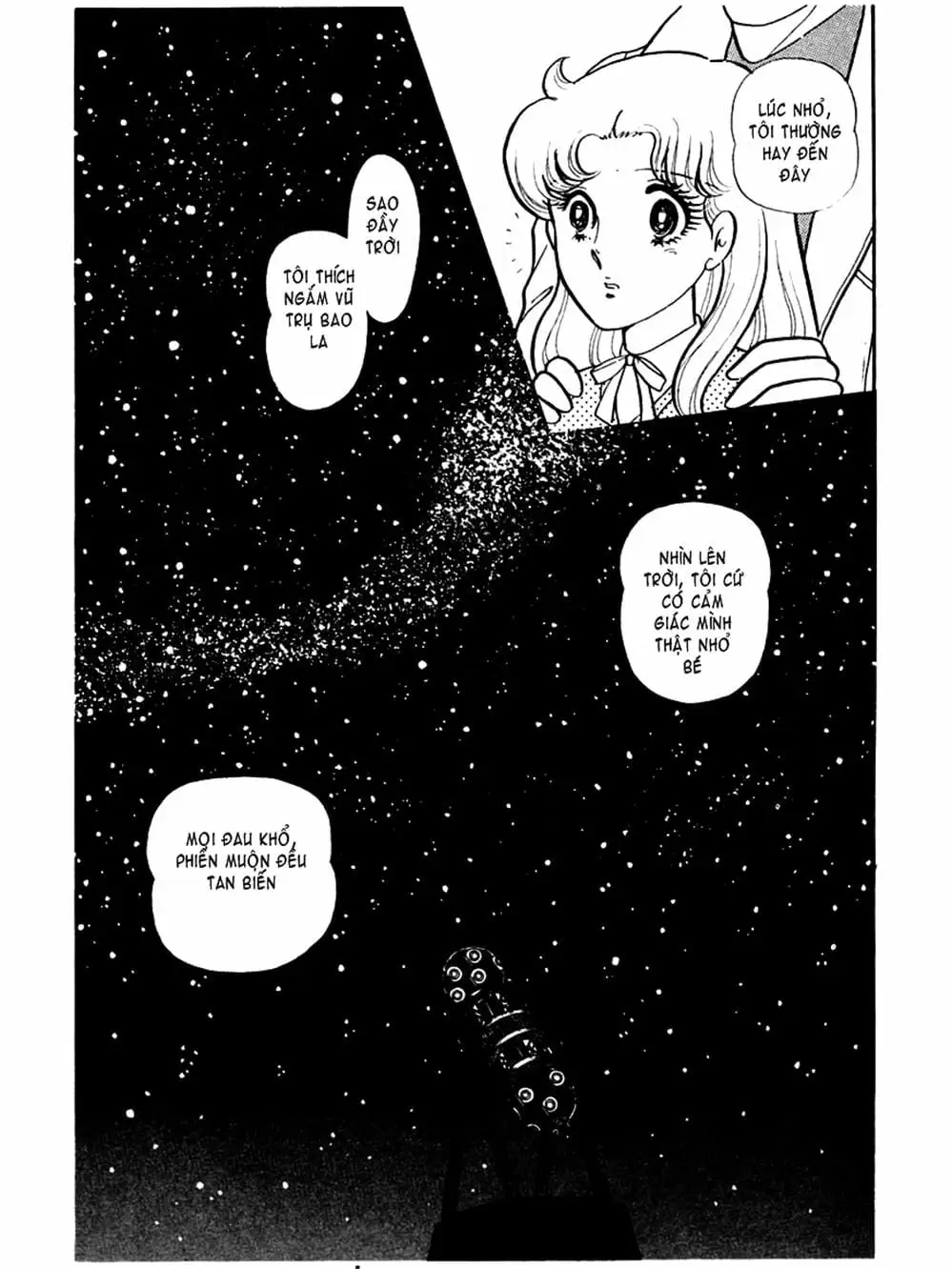 Truyện Tranh Mặt Nạ Thủy Tinh - Glass Mask trang 7