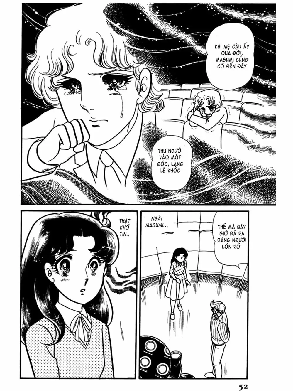 Truyện Tranh Mặt Nạ Thủy Tinh - Glass Mask trang 7