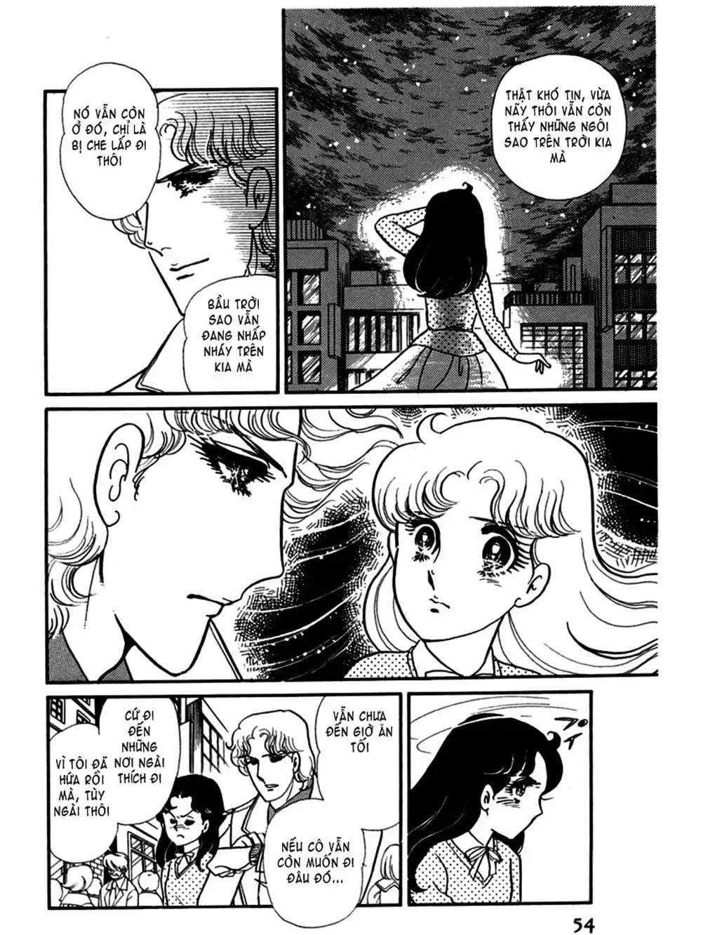 Truyện Tranh Mặt Nạ Thủy Tinh - Glass Mask trang 7