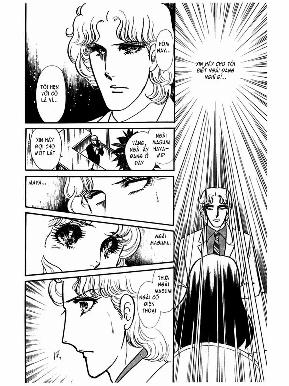 Truyện Tranh Mặt Nạ Thủy Tinh - Glass Mask trang 7