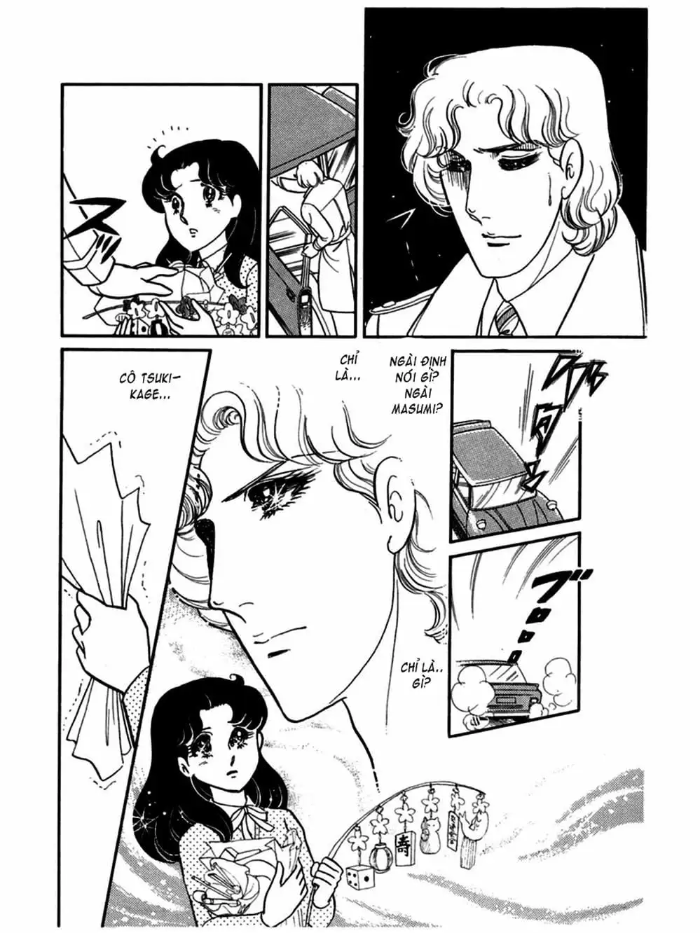 Truyện Tranh Mặt Nạ Thủy Tinh - Glass Mask trang 7