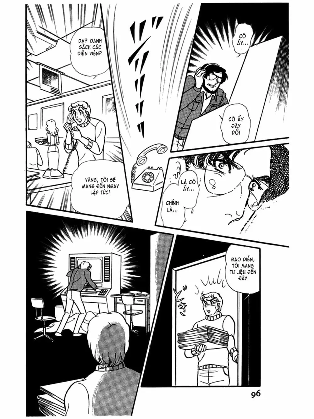 Truyện Tranh Mặt Nạ Thủy Tinh - Glass Mask trang 7