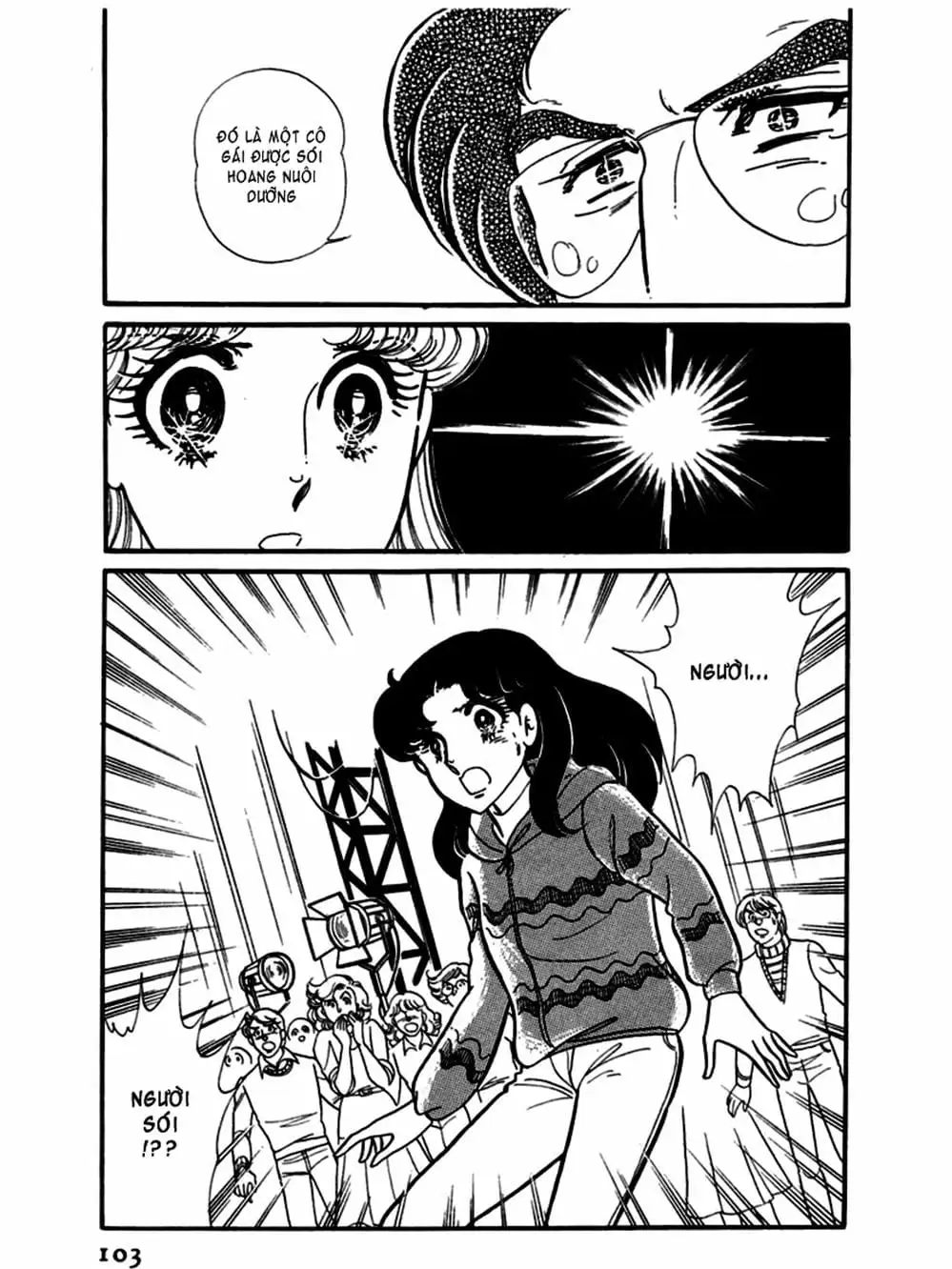 Truyện Tranh Mặt Nạ Thủy Tinh - Glass Mask trang 7