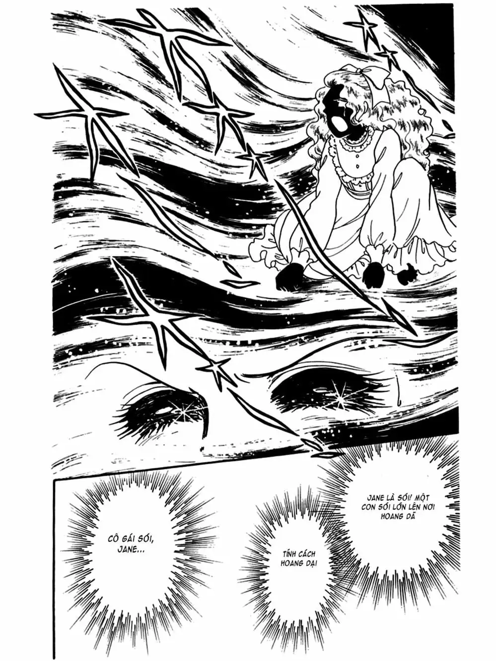 Truyện Tranh Mặt Nạ Thủy Tinh - Glass Mask trang 7
