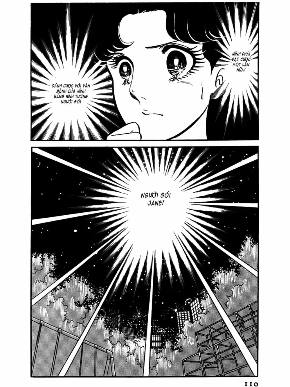 Truyện Tranh Mặt Nạ Thủy Tinh - Glass Mask trang 7