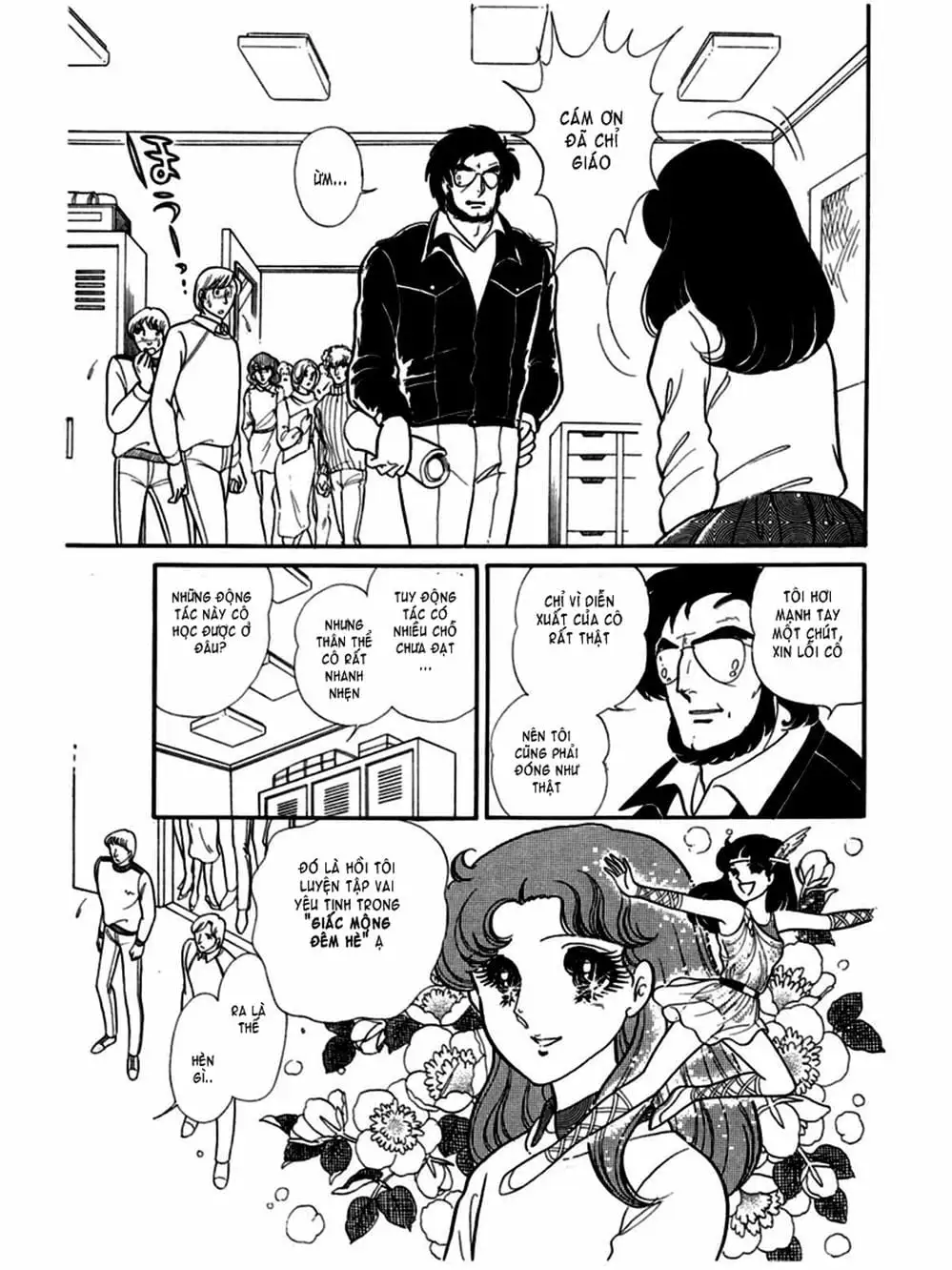 Truyện Tranh Mặt Nạ Thủy Tinh - Glass Mask trang 7