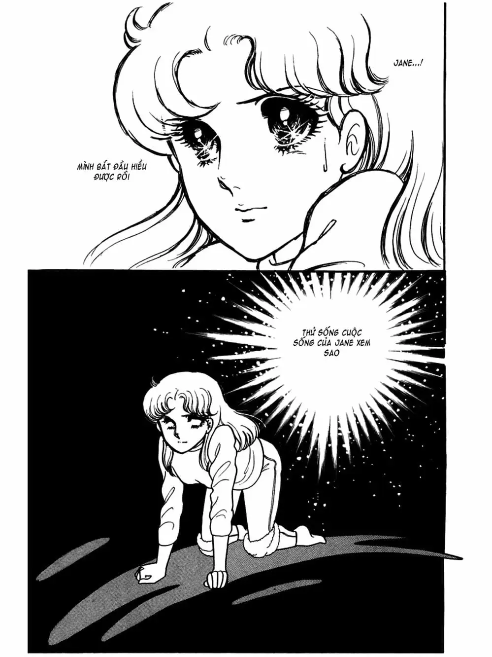 Truyện Tranh Mặt Nạ Thủy Tinh - Glass Mask trang 7