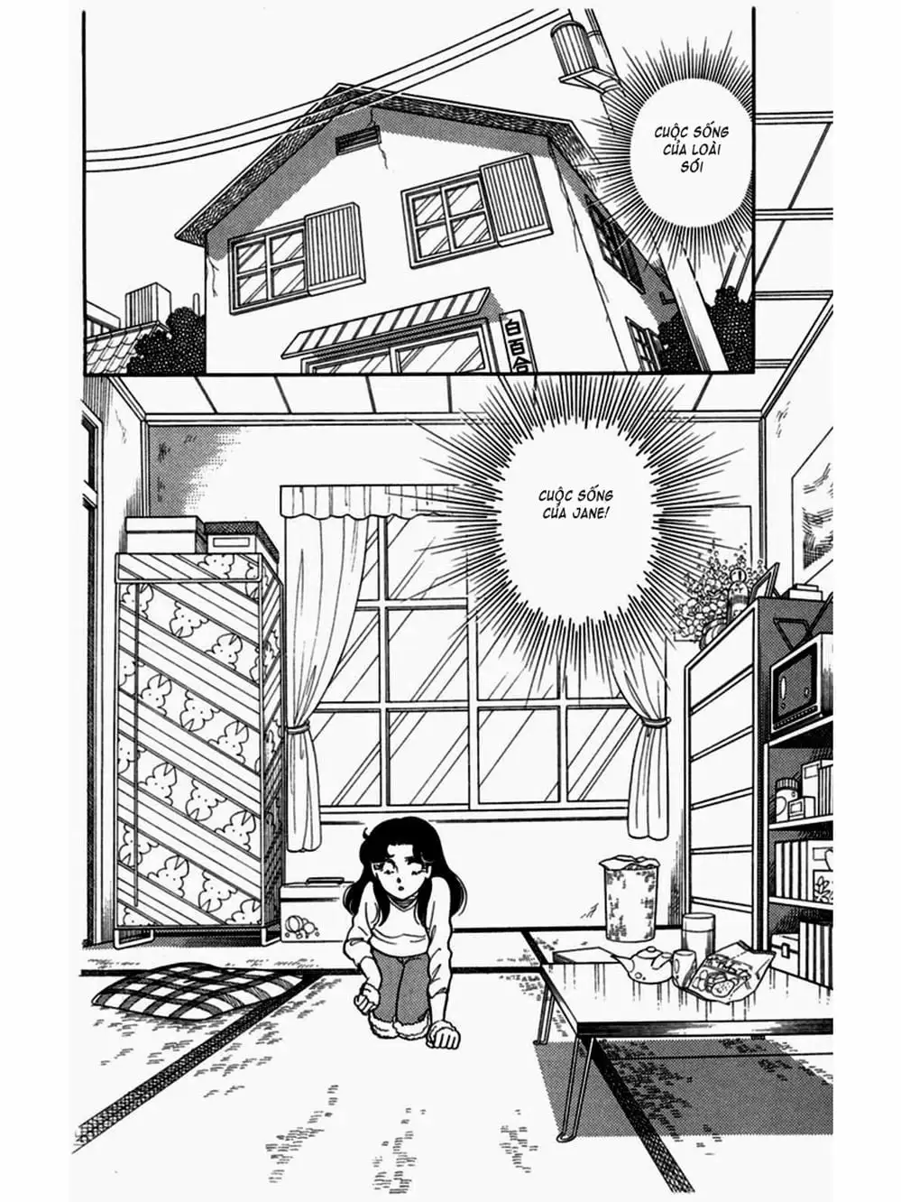 Truyện Tranh Mặt Nạ Thủy Tinh - Glass Mask trang 7