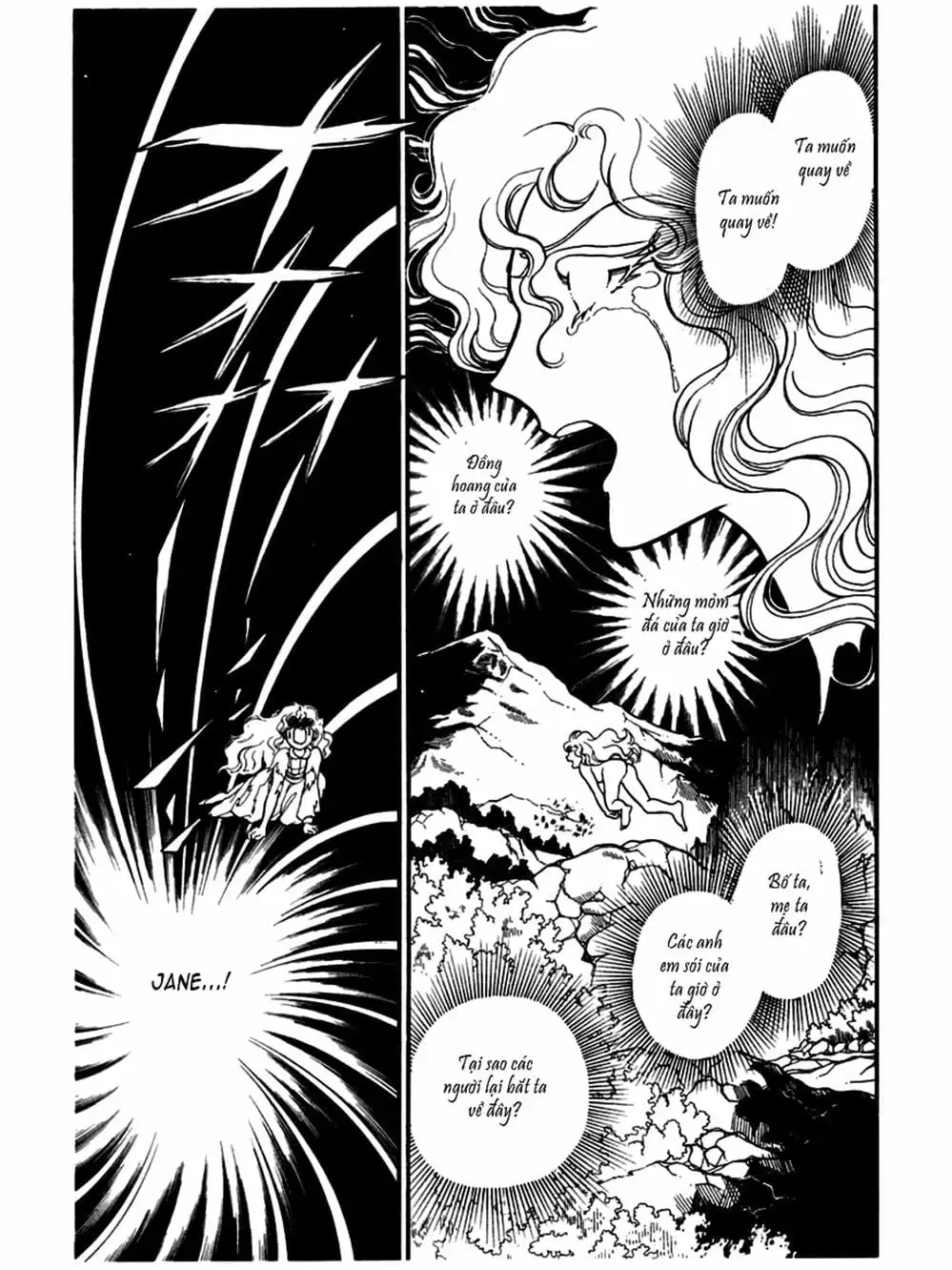 Truyện Tranh Mặt Nạ Thủy Tinh - Glass Mask trang 7