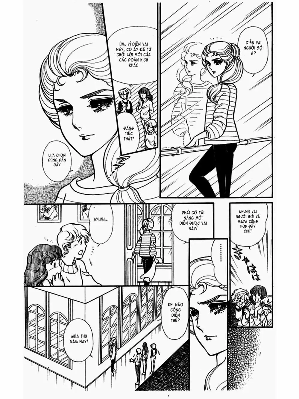 Truyện Tranh Mặt Nạ Thủy Tinh - Glass Mask trang 7